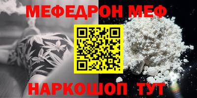 марки lsd Сланцы