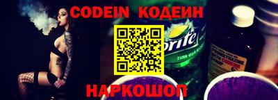герыч Славгород