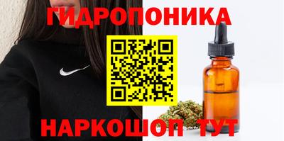 кокс Славянск-на-Кубани