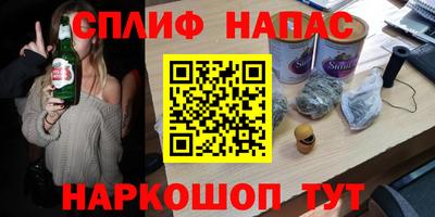 герыч Славгород