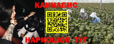 марки lsd Сланцы
