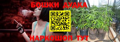 марки lsd Сланцы