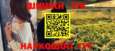 кокс Славянск-на-Кубани