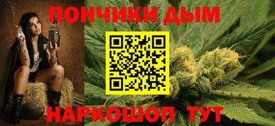 марки lsd Сланцы