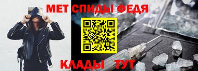 марки lsd Сланцы