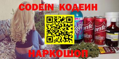 герыч Славгород