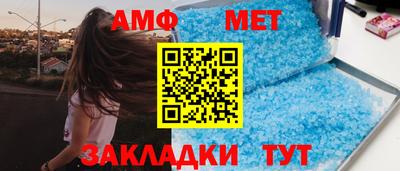 герыч Славгород