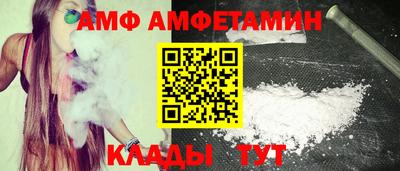герыч Славгород