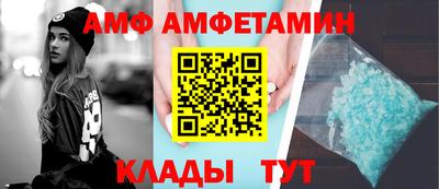 герыч Славгород
