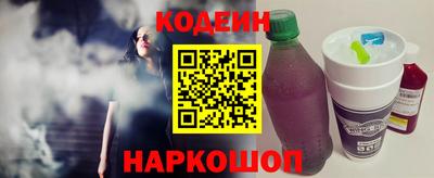 герыч Славгород