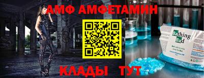 герыч Славгород