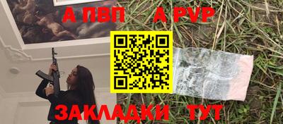 марки lsd Сланцы