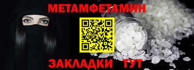 герыч Славгород