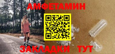 марки lsd Сланцы