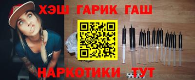 герыч Славгород