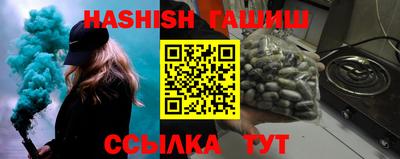 герыч Славгород