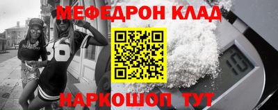 марки lsd Сланцы